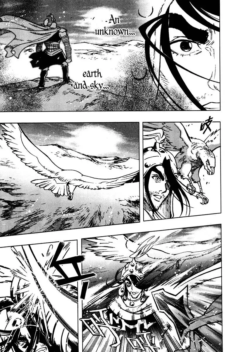 Chong Tai Ji Chapter 2 4